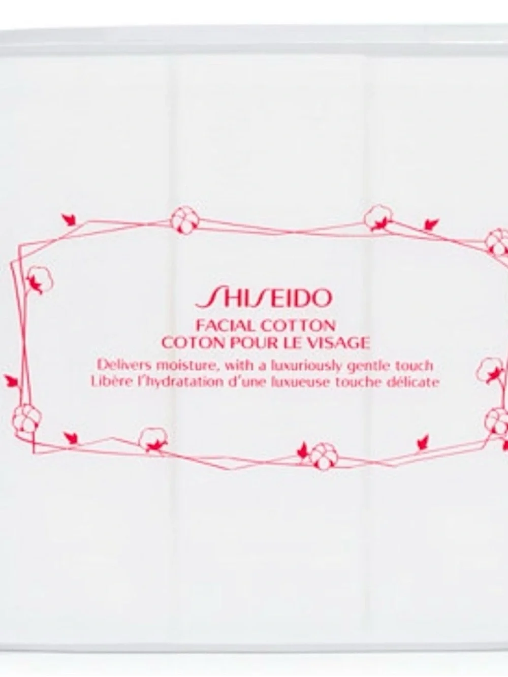 Shiseido Ginza White Cosmetic Pouch Bundle NEW